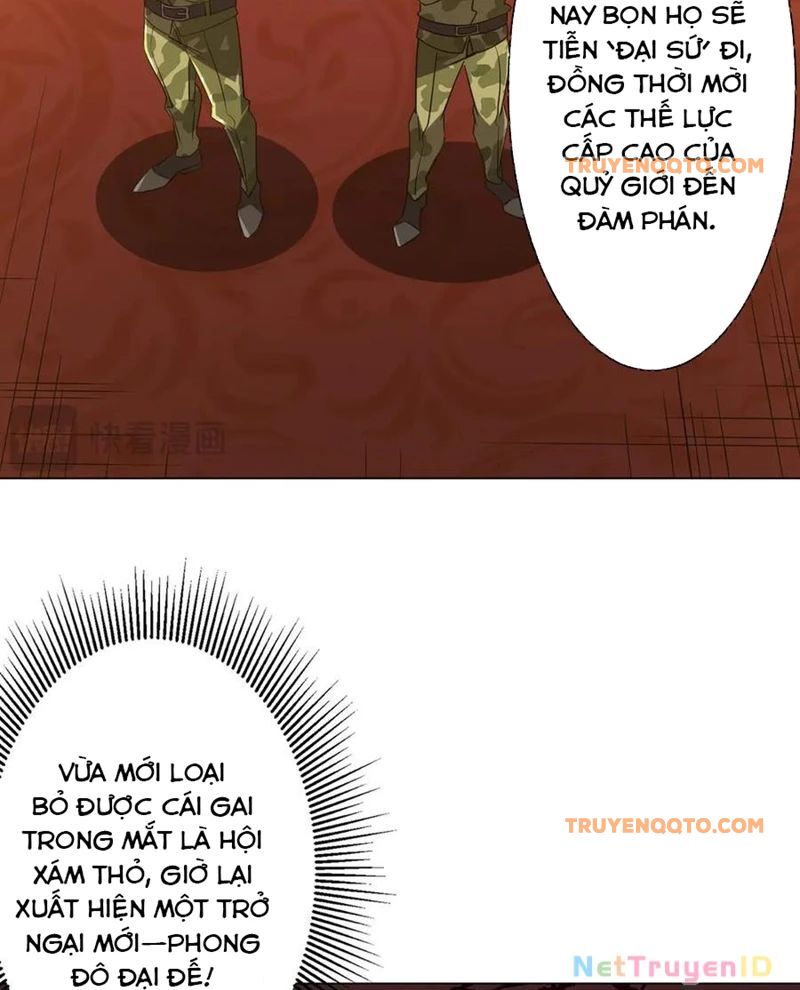 Bắt Đầu Với Trăm Vạn Minh Tệ Chap 222 - Next Chap 223