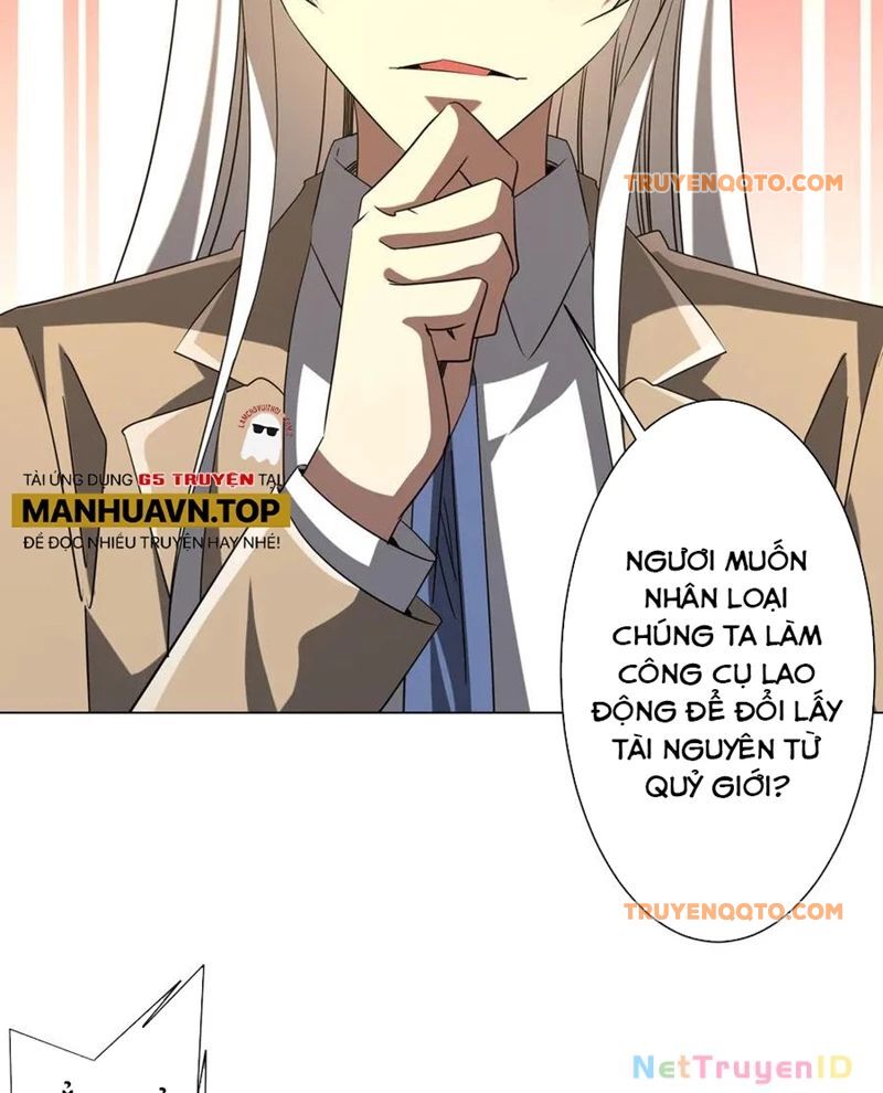 Bắt Đầu Với Trăm Vạn Minh Tệ Chap 222 - Next Chap 223