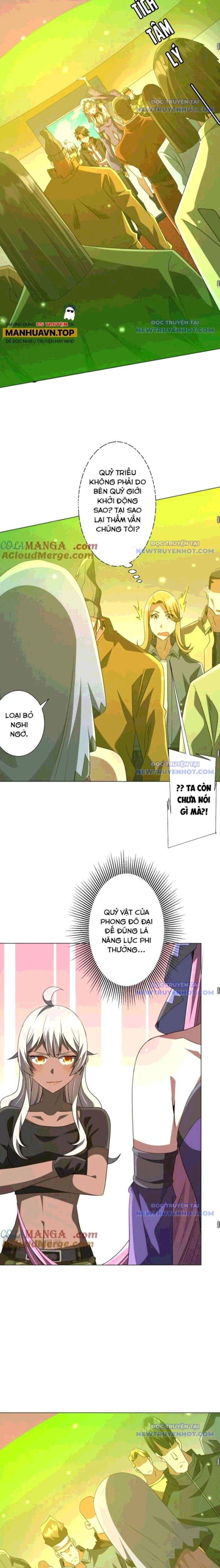 Bắt Đầu Với Trăm Vạn Minh Tệ Chap 224 - Next Chap 225