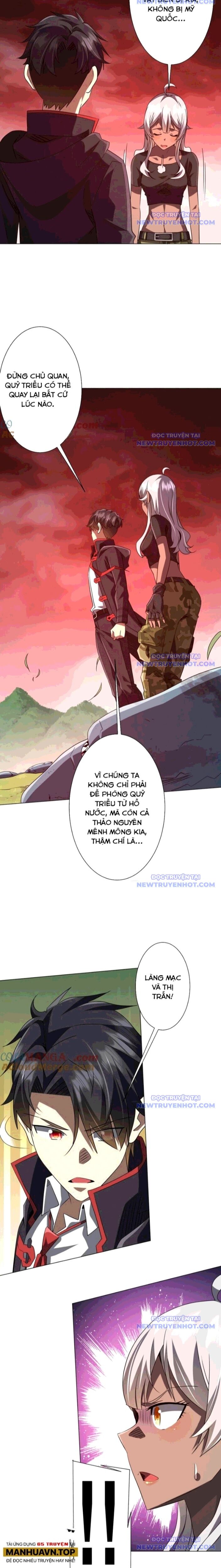 Bắt Đầu Với Trăm Vạn Minh Tệ Chap 224 - Next Chap 225
