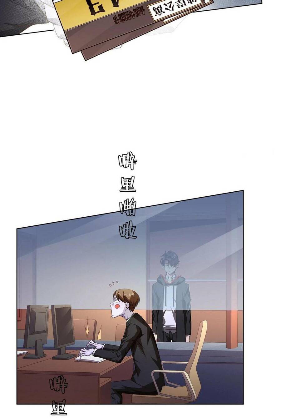Bắt Đầu Với Trăm Vạn Minh Tệ Chap 23 - Next Chap 24