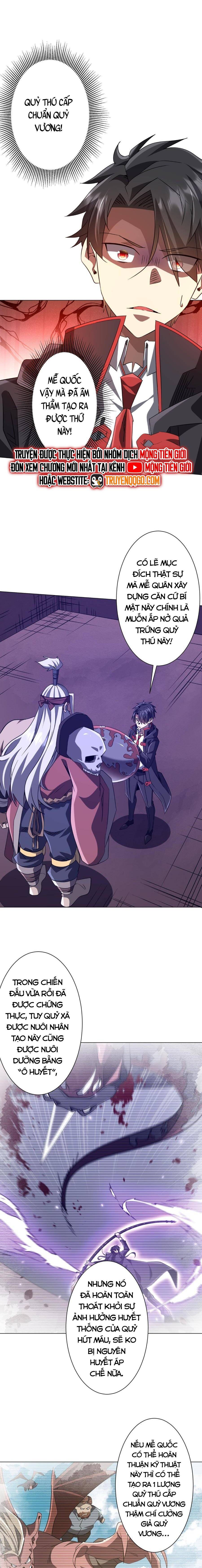 Bắt Đầu Với Trăm Vạn Minh Tệ Chap 231 - Next Chap 232
