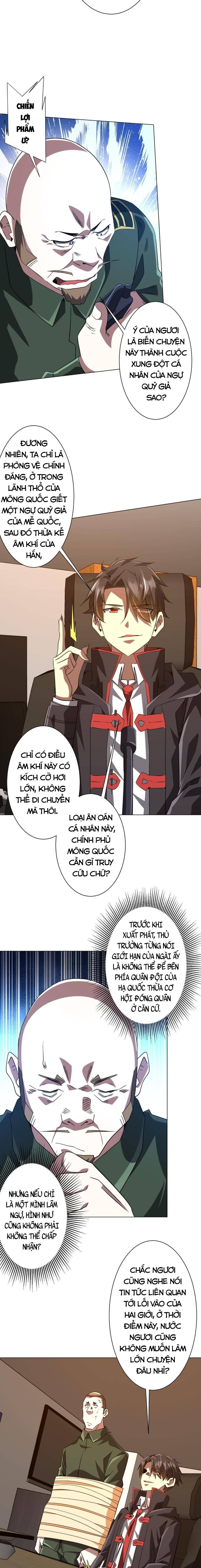 Bắt Đầu Với Trăm Vạn Minh Tệ Chap 231 - Next Chap 232