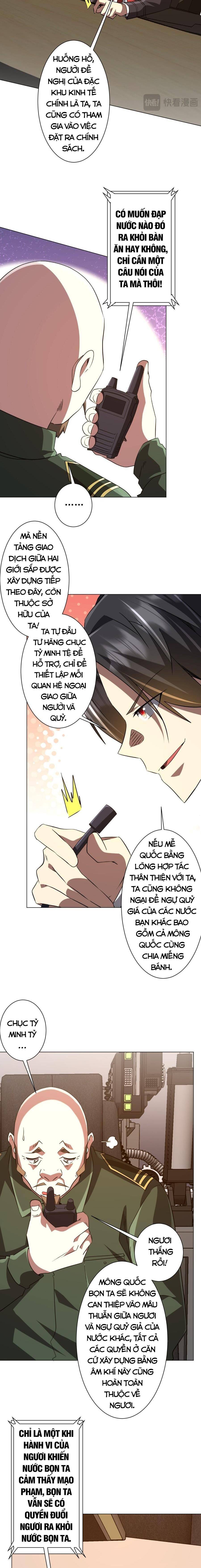 Bắt Đầu Với Trăm Vạn Minh Tệ Chap 231 - Next Chap 232