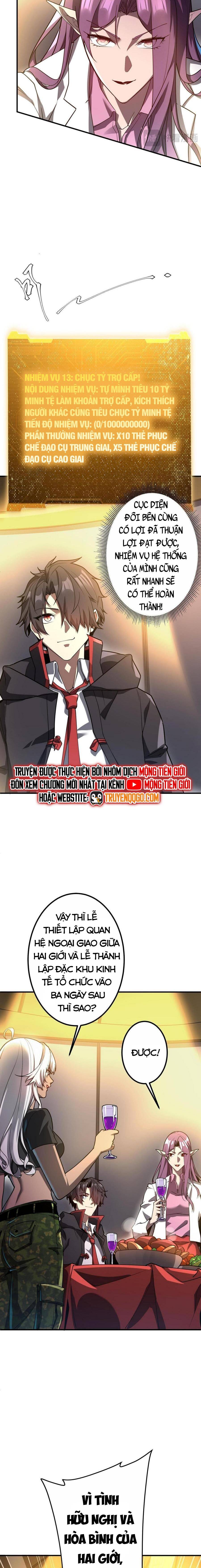 Bắt Đầu Với Trăm Vạn Minh Tệ Chap 232 - Next Chap 233