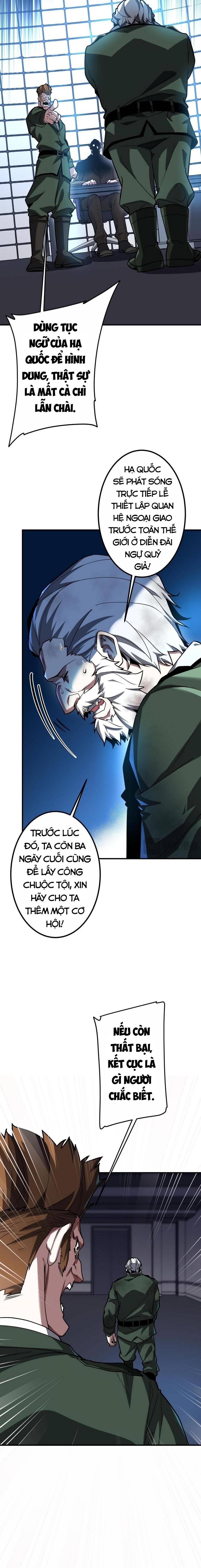 Bắt Đầu Với Trăm Vạn Minh Tệ Chap 232 - Next Chap 233