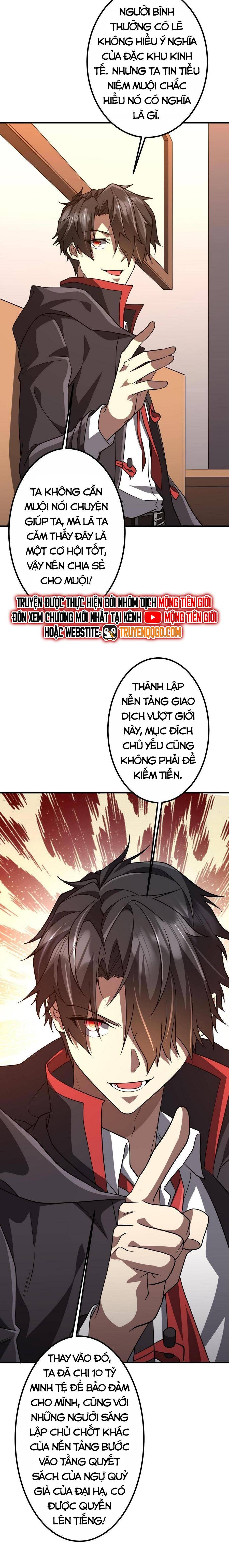 Bắt Đầu Với Trăm Vạn Minh Tệ Chap 232 - Next Chap 233