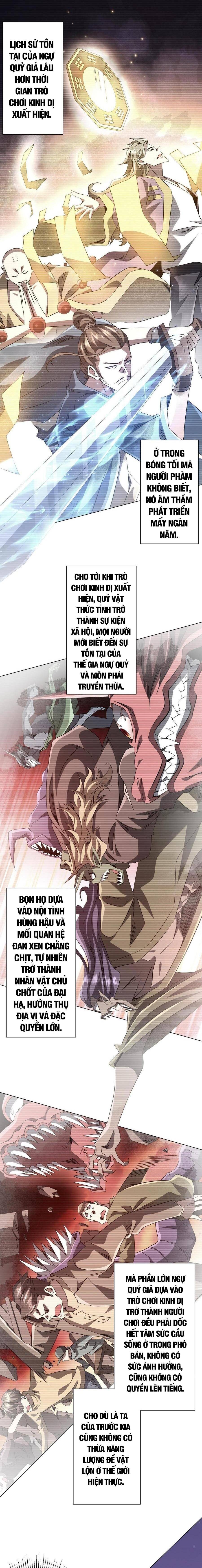 Bắt Đầu Với Trăm Vạn Minh Tệ Chap 233 - Next Chap 234