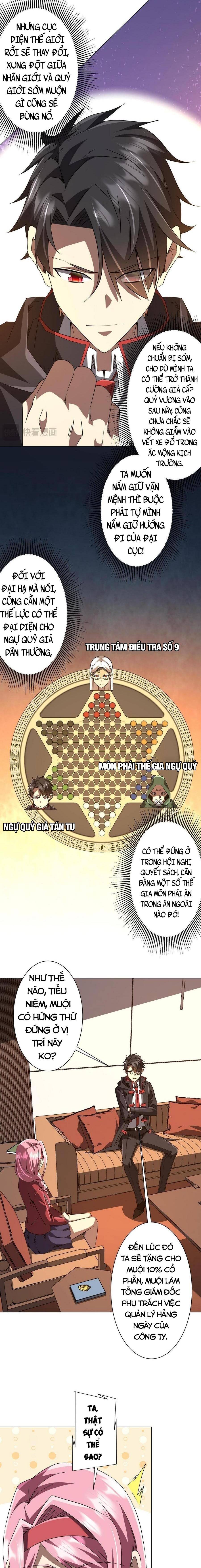 Bắt Đầu Với Trăm Vạn Minh Tệ Chap 233 - Next Chap 234