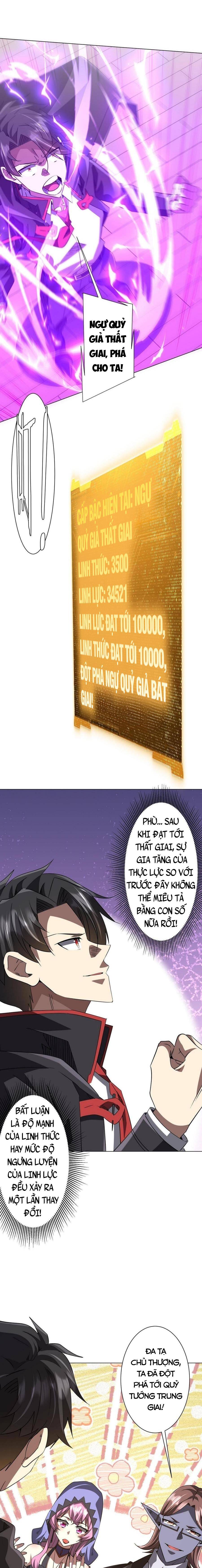 Bắt Đầu Với Trăm Vạn Minh Tệ Chap 233 - Next Chap 234