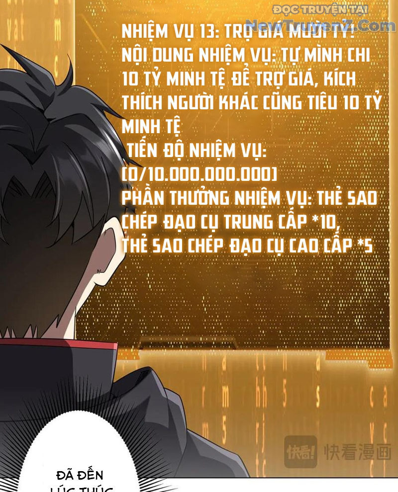 Bắt Đầu Với Trăm Vạn Minh Tệ Chap 239 - Next Chap 240