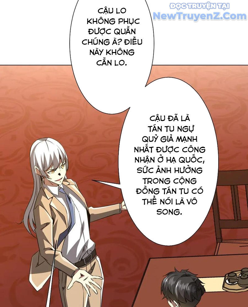 Bắt Đầu Với Trăm Vạn Minh Tệ Chap 239 - Next Chap 240