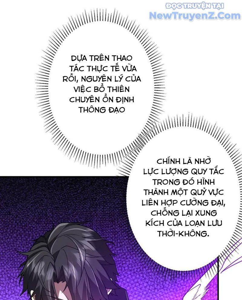 Bắt Đầu Với Trăm Vạn Minh Tệ Chap 241 - Next Chap 242