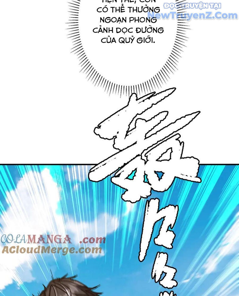 Bắt Đầu Với Trăm Vạn Minh Tệ Chap 241 - Next Chap 242