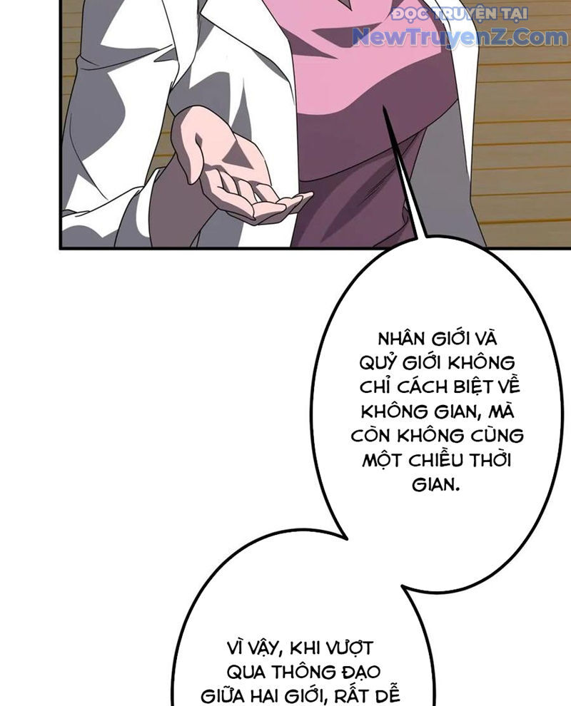 Bắt Đầu Với Trăm Vạn Minh Tệ Chap 241 - Next Chap 242
