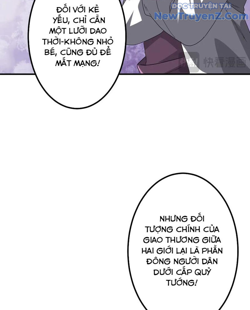 Bắt Đầu Với Trăm Vạn Minh Tệ Chap 241 - Next Chap 242
