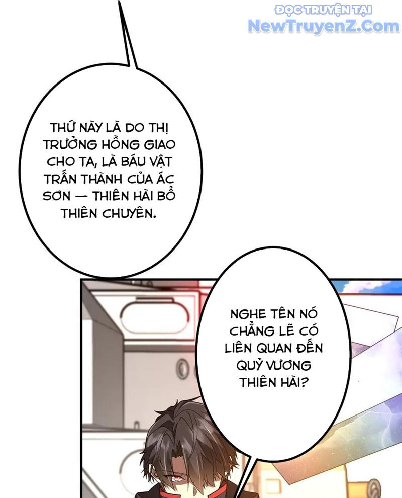 Bắt Đầu Với Trăm Vạn Minh Tệ Chap 241 - Next Chap 242
