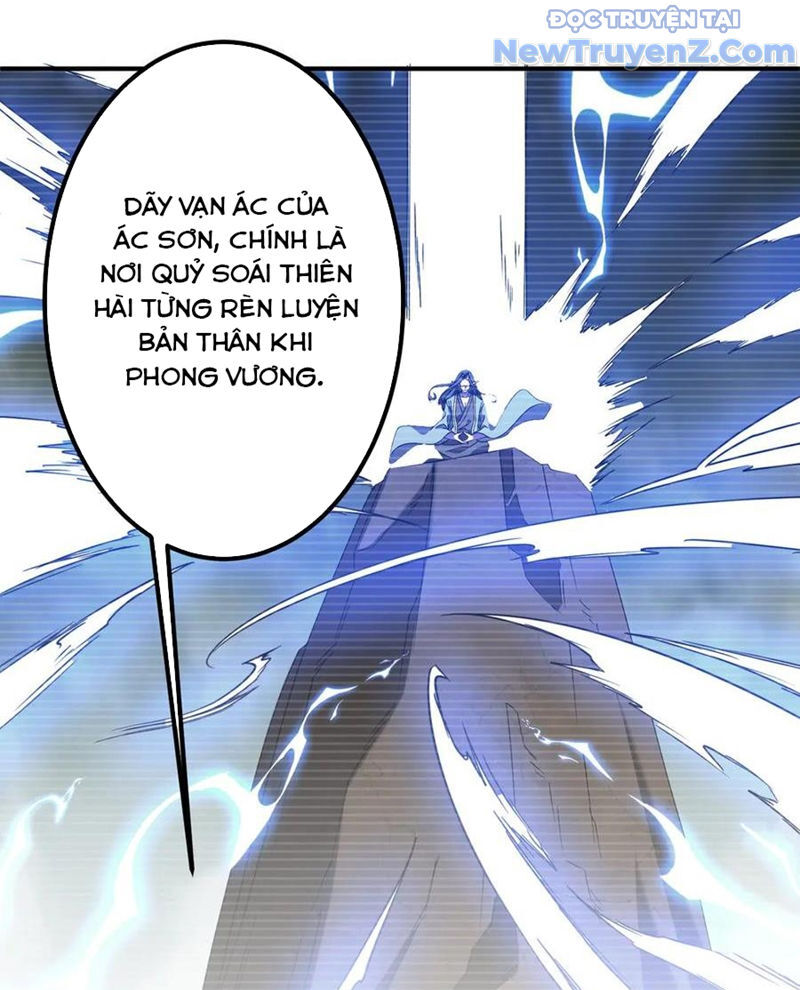 Bắt Đầu Với Trăm Vạn Minh Tệ Chap 241 - Next Chap 242