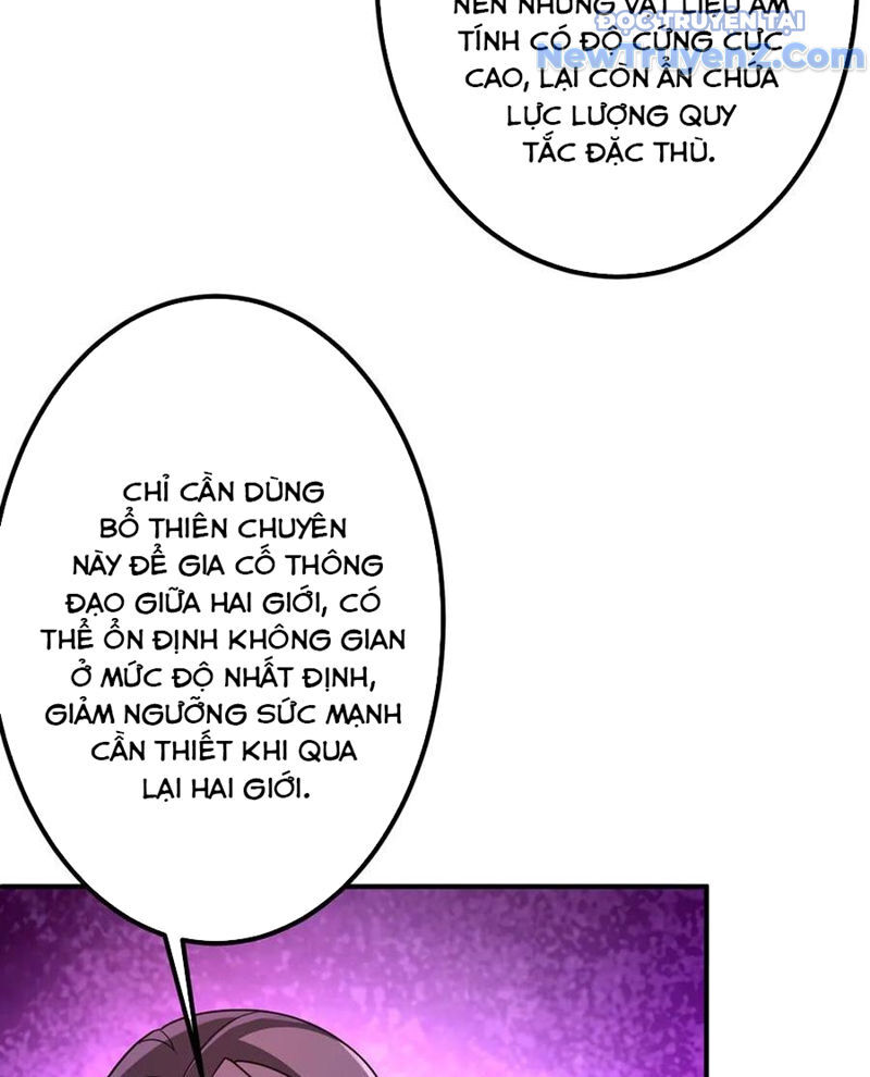 Bắt Đầu Với Trăm Vạn Minh Tệ Chap 241 - Next Chap 242
