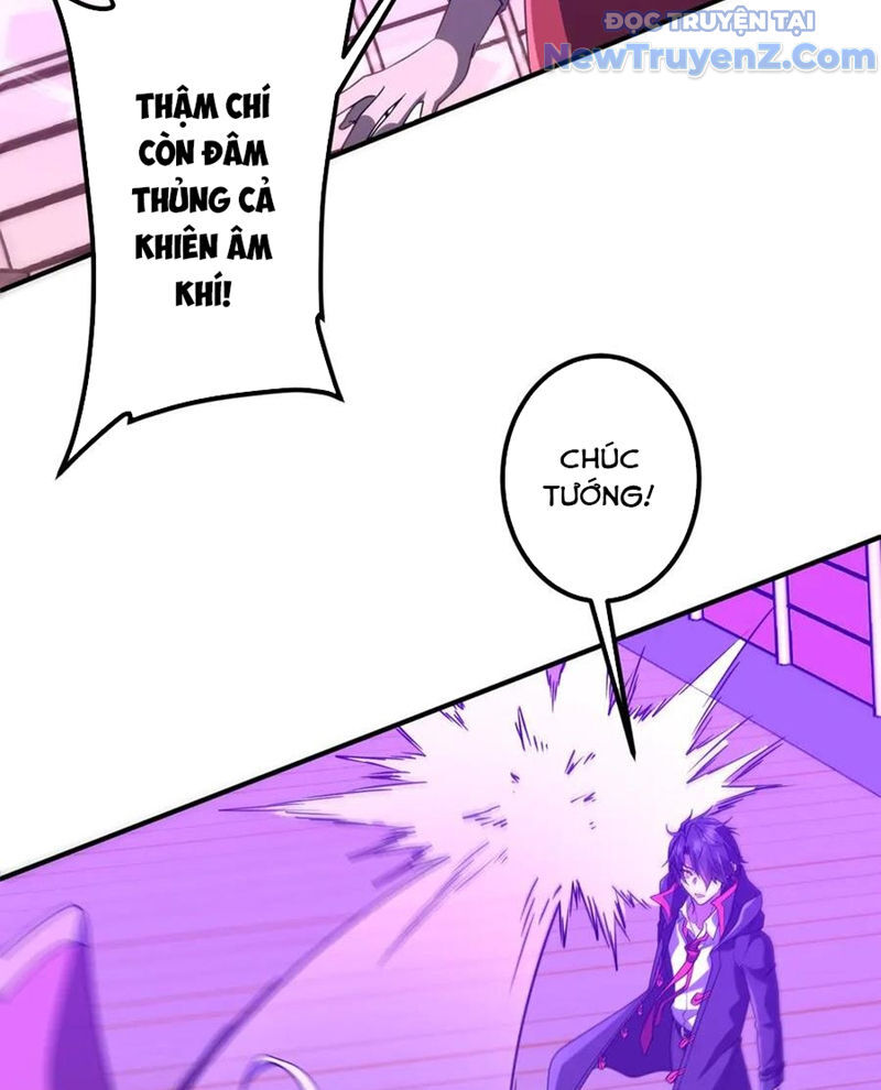 Bắt Đầu Với Trăm Vạn Minh Tệ Chap 241 - Next Chap 242