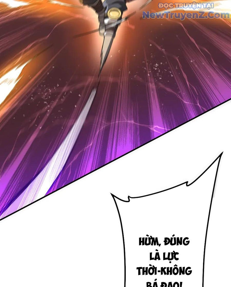 Bắt Đầu Với Trăm Vạn Minh Tệ Chap 241 - Next Chap 242