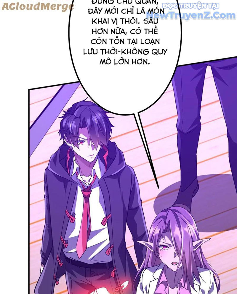 Bắt Đầu Với Trăm Vạn Minh Tệ Chap 241 - Next Chap 242