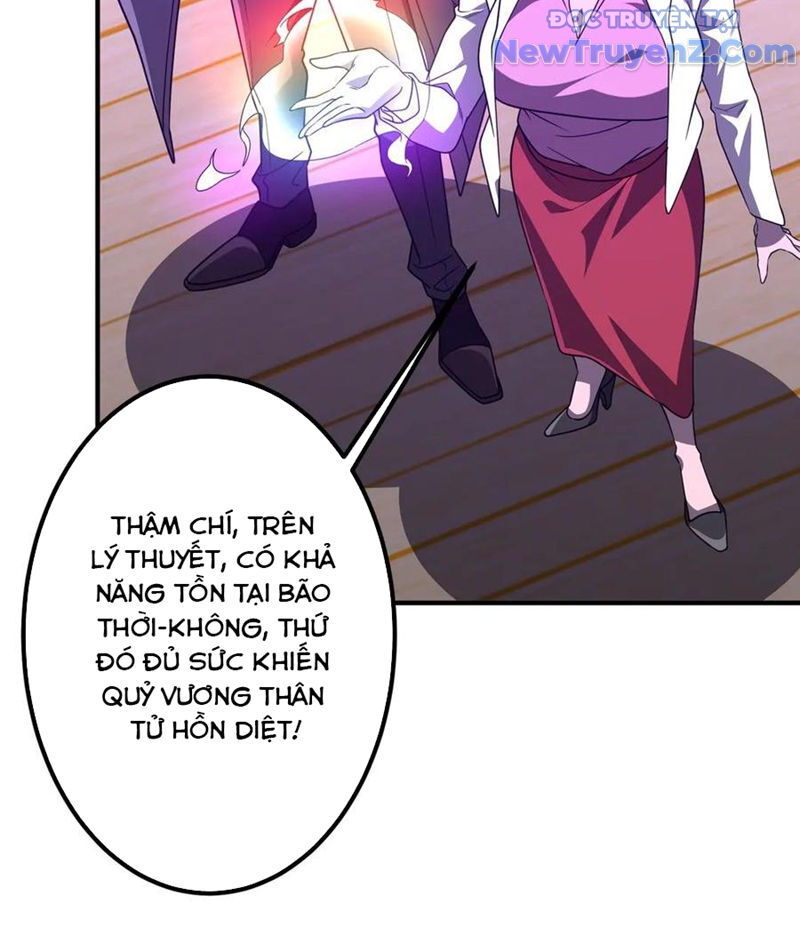 Bắt Đầu Với Trăm Vạn Minh Tệ Chap 241 - Next Chap 242