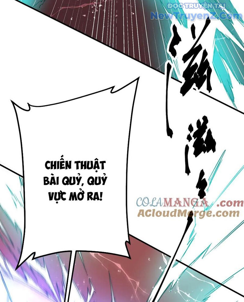 Bắt Đầu Với Trăm Vạn Minh Tệ Chap 241 - Next Chap 242