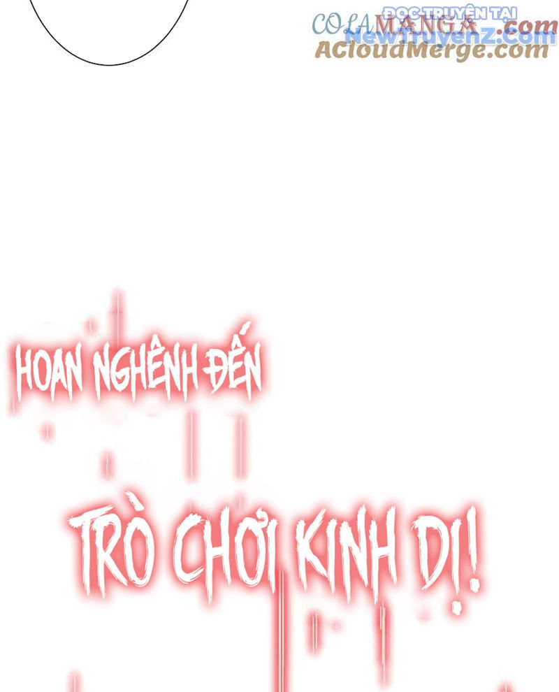 Bắt Đầu Với Trăm Vạn Minh Tệ Chap 242 - Next Chap 243