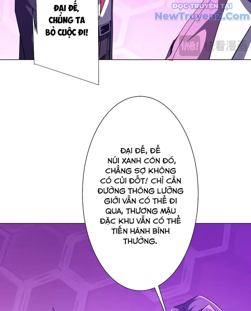 Bắt Đầu Với Trăm Vạn Minh Tệ Chap 242 - Next Chap 243