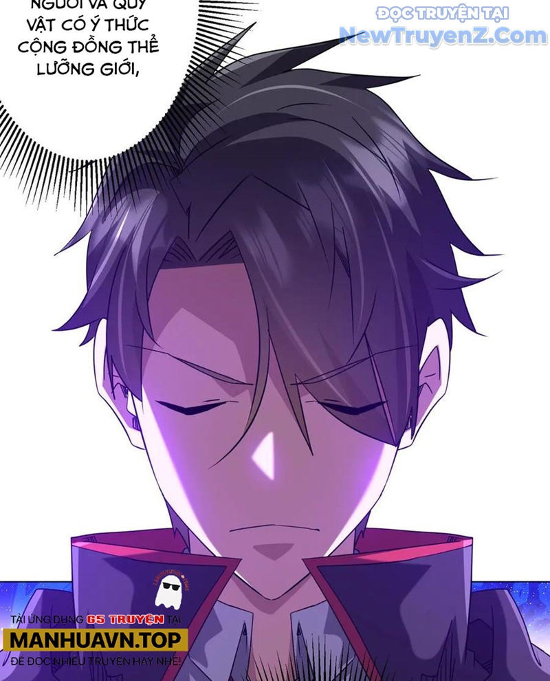 Bắt Đầu Với Trăm Vạn Minh Tệ Chap 242 - Next Chap 243