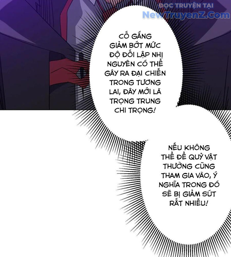 Bắt Đầu Với Trăm Vạn Minh Tệ Chap 242 - Next Chap 243