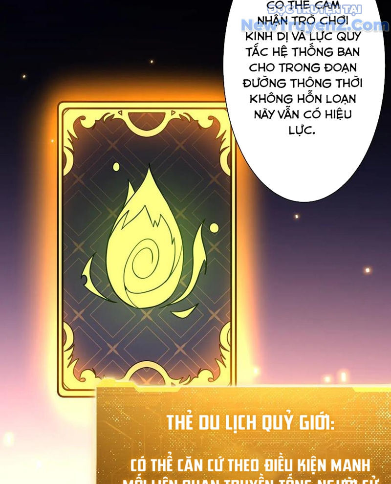 Bắt Đầu Với Trăm Vạn Minh Tệ Chap 242 - Next Chap 243