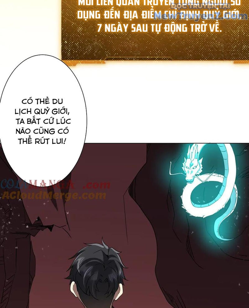 Bắt Đầu Với Trăm Vạn Minh Tệ Chap 242 - Next Chap 243