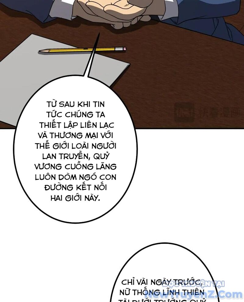 Bắt Đầu Với Trăm Vạn Minh Tệ Chap 243 - Next Chap 244