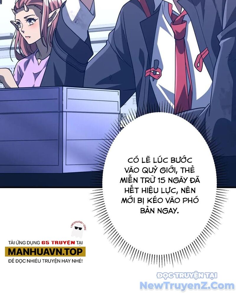Bắt Đầu Với Trăm Vạn Minh Tệ Chap 243 - Next Chap 244