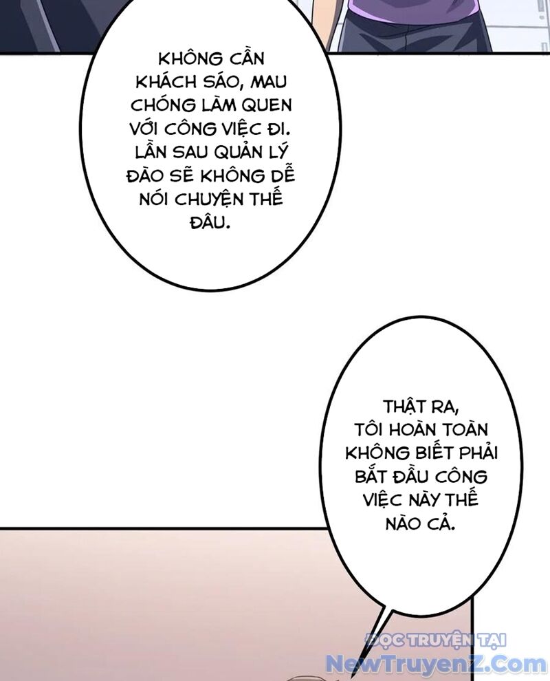 Bắt Đầu Với Trăm Vạn Minh Tệ Chap 243 - Next Chap 244