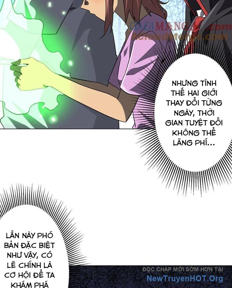 Bắt Đầu Với Trăm Vạn Minh Tệ Chap 246 - Next Chap 247