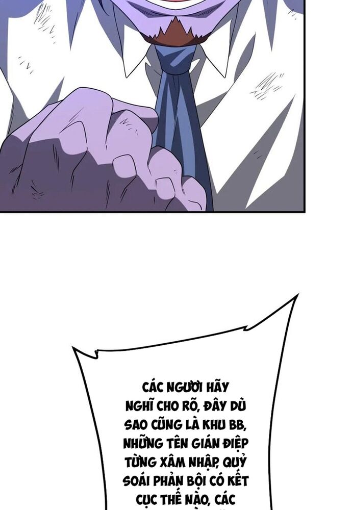 Bắt Đầu Với Trăm Vạn Minh Tệ Chap 247 - Next Chap 248