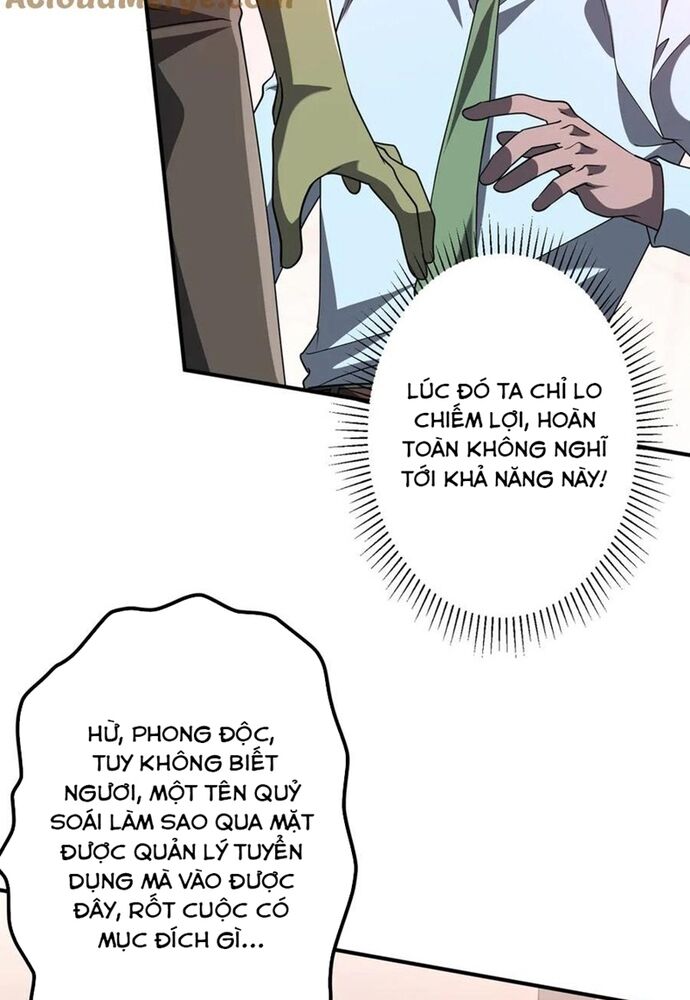 Bắt Đầu Với Trăm Vạn Minh Tệ Chap 247 - Next Chap 248