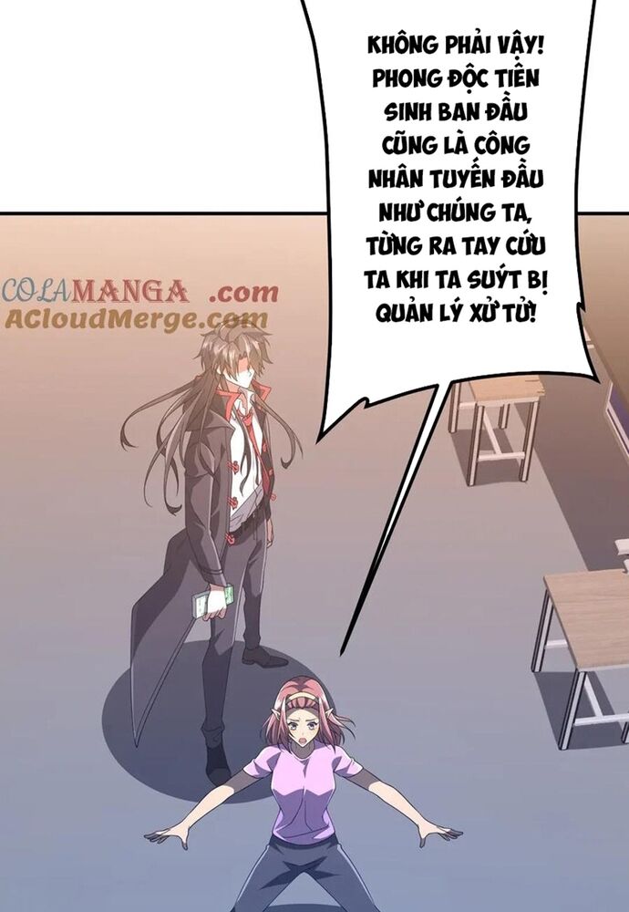 Bắt Đầu Với Trăm Vạn Minh Tệ Chap 247 - Next Chap 248