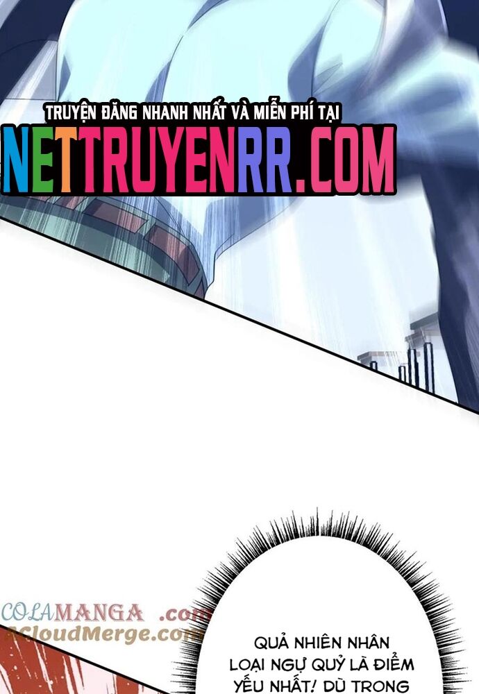 Bắt Đầu Với Trăm Vạn Minh Tệ Chap 247 - Next Chap 248