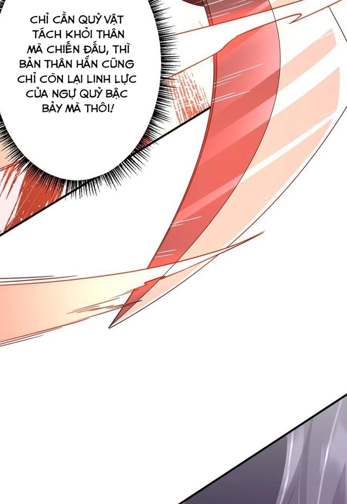 Bắt Đầu Với Trăm Vạn Minh Tệ Chap 247 - Next Chap 248