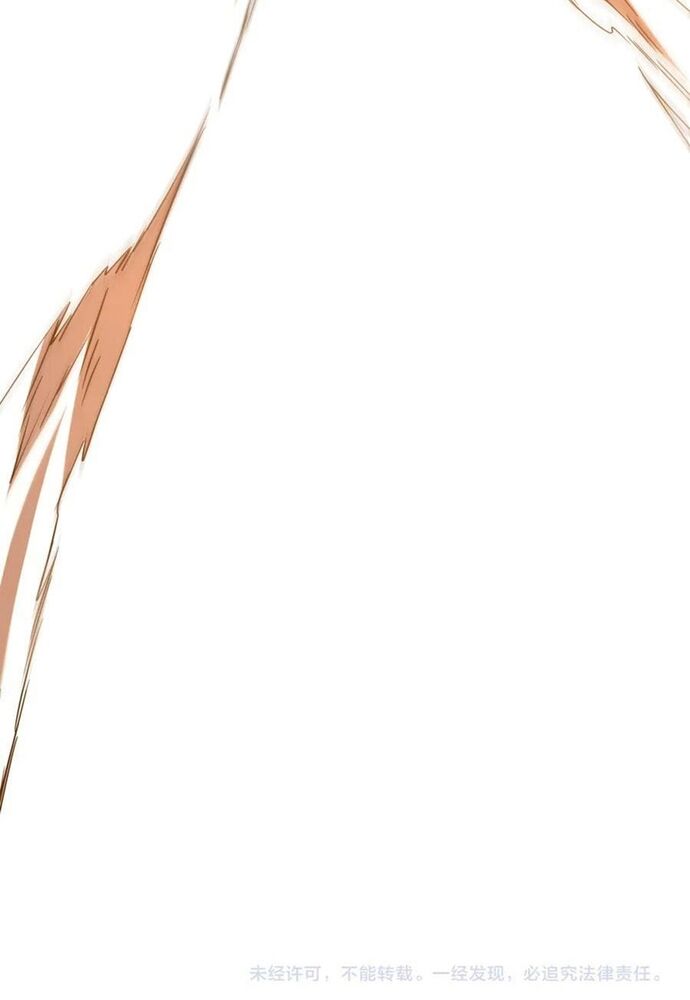 Bắt Đầu Với Trăm Vạn Minh Tệ Chap 247 - Next Chap 248