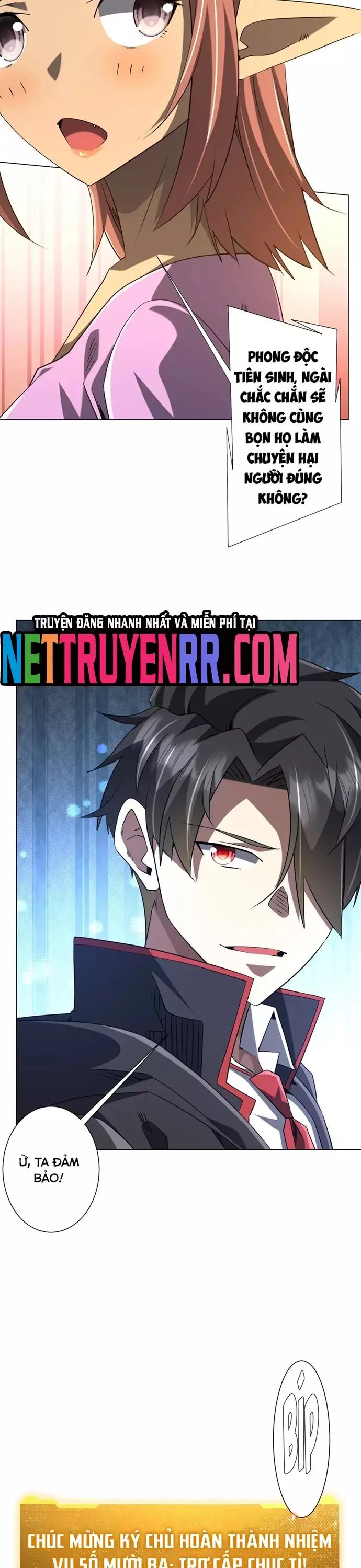 Bắt Đầu Với Trăm Vạn Minh Tệ Chap 248 - Next Chap 249