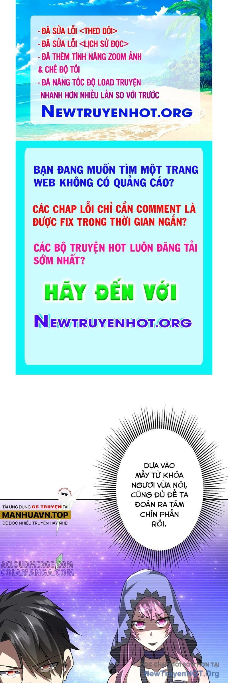 Bắt Đầu Với Trăm Vạn Minh Tệ Chap 250 - Next Chap 251
