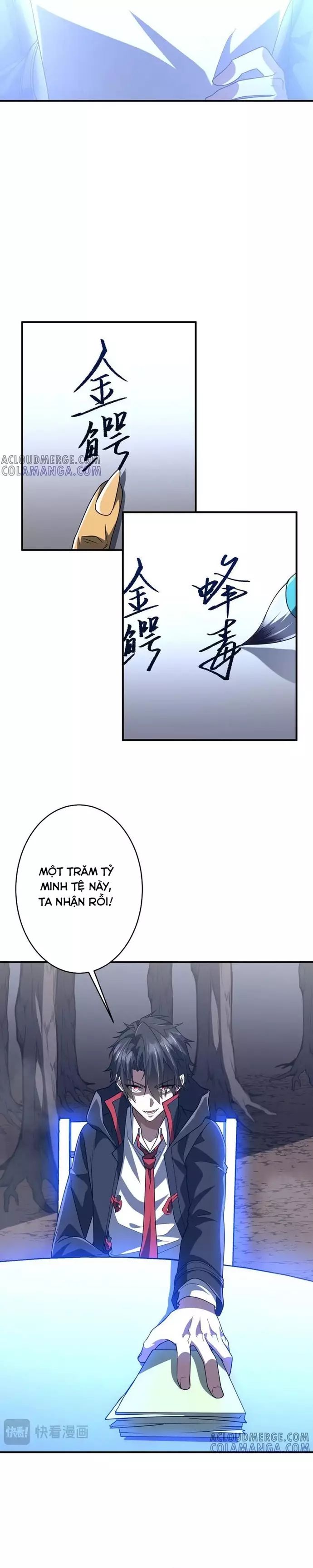 Bắt Đầu Với Trăm Vạn Minh Tệ Chap 251 - Next Chap 252