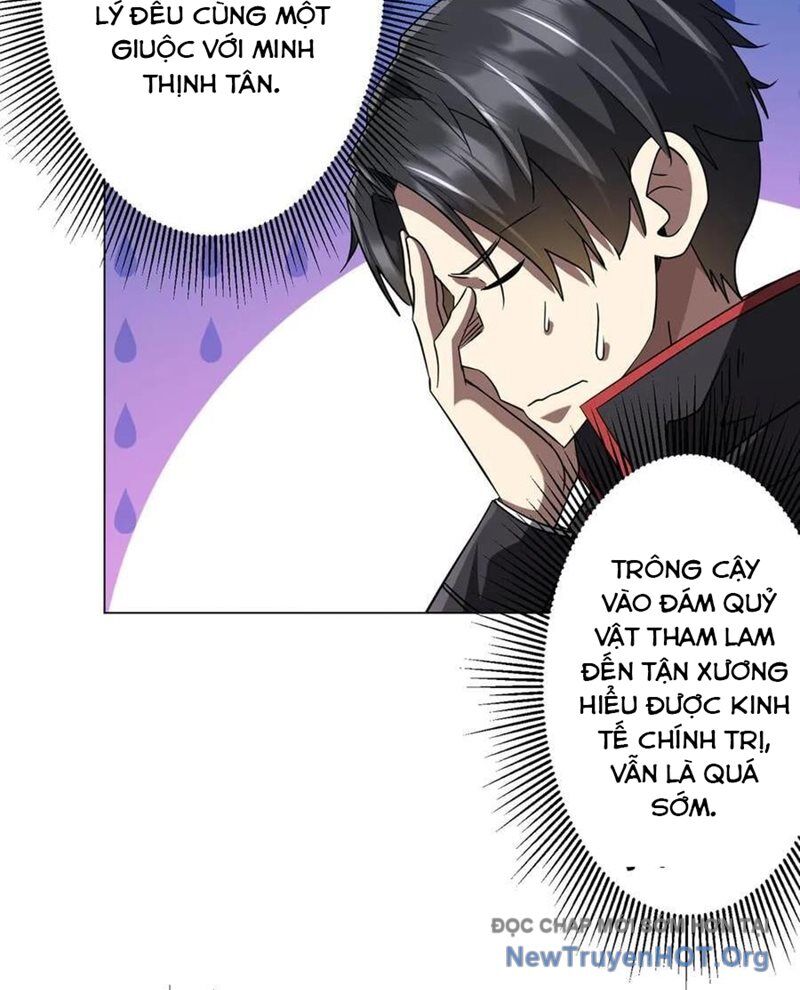 Bắt Đầu Với Trăm Vạn Minh Tệ Chap 252 - Next Chap 253
