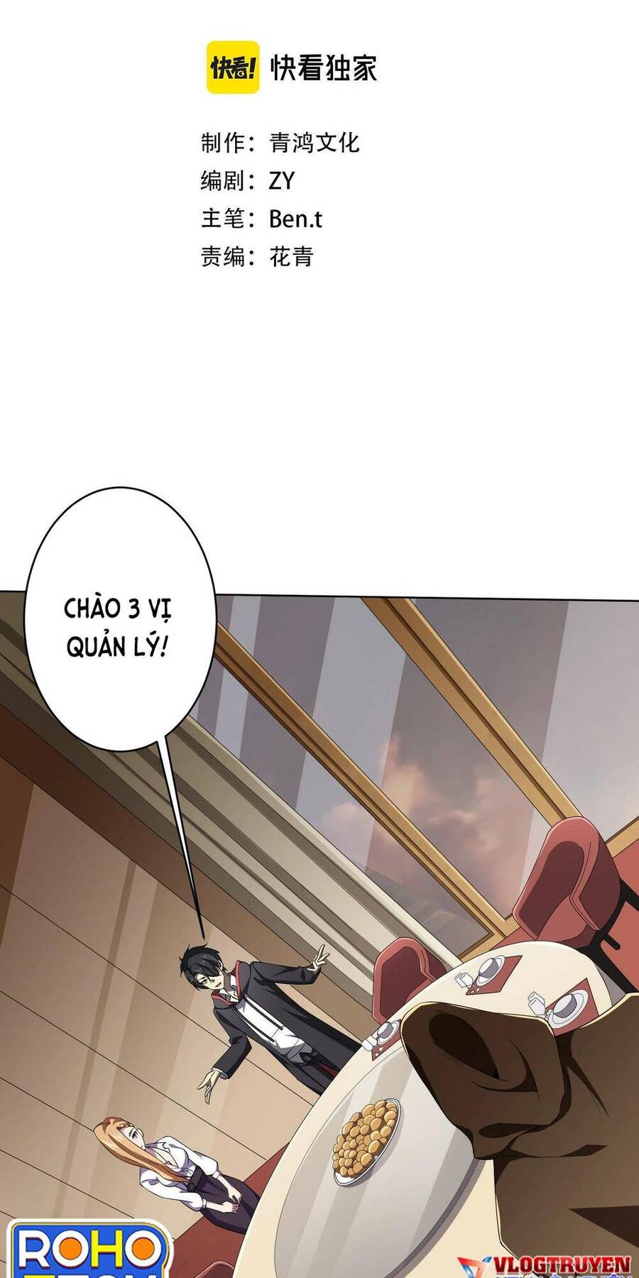 Bắt Đầu Với Trăm Vạn Minh Tệ Chap 26 - Next Chap 27