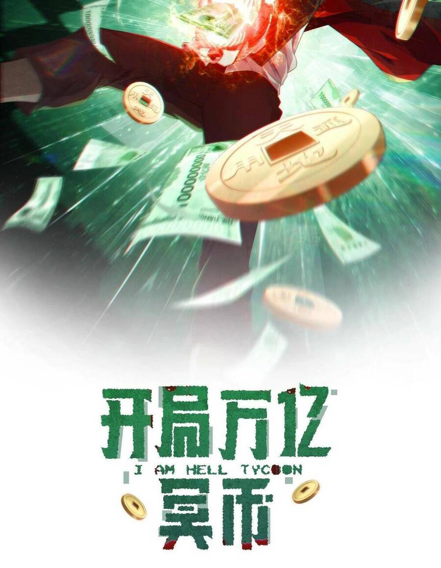 Bắt Đầu Với Trăm Vạn Minh Tệ Chap 27 - Next Chap 28